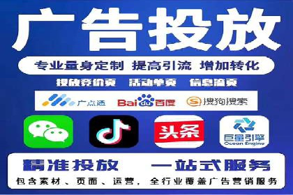 网络推广开户实战技巧：成功案例借鉴